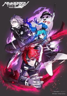 HUNDRED LINE: Saishuu Bouei Gakuen
